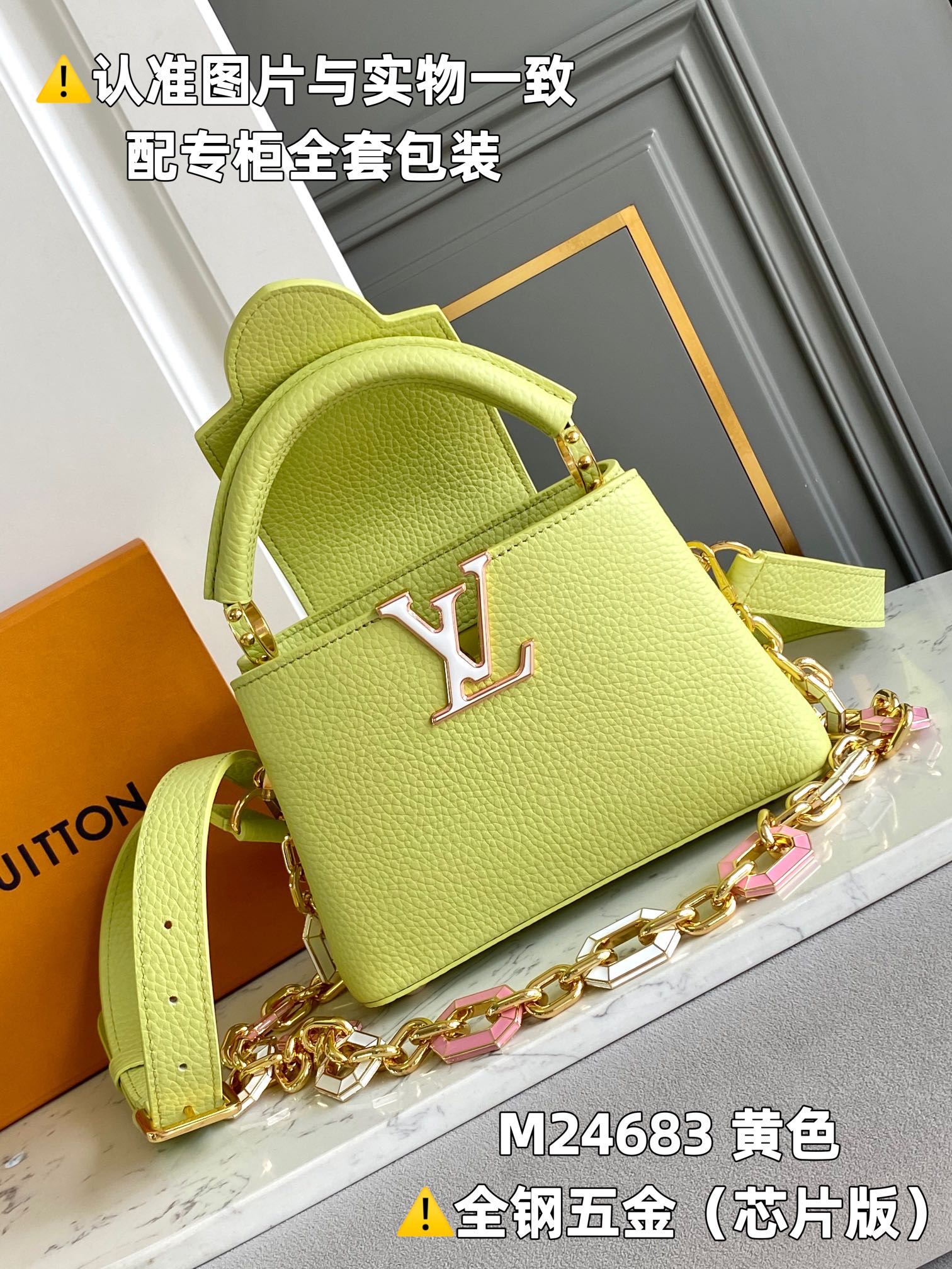 Louis Vuitton Top Handle Bags